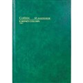 ACCOUNT BOOK COLLINS 61 13061 SERIES ANALYSIS BOOK 8MC 8 MONEY COLUMN A4 84 LEAF GREEN