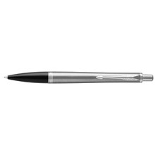 BALLPOINT PEN PARKER URBAN METRO METALLIC CHROME TRIM